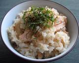 Salmon Takikomi Gohan recipe step 6 photo