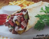 A picture of step 1 of Chicken Shawarma.