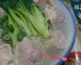 【愛在家裡麵x好勁道】餛飩麵的食譜步驟5照片
