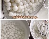 รูปขั้นตอนการทำที่ 4 ของ ปลากริมไข่เต่า