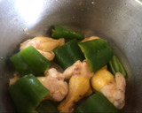 Foto del paso 1 de la receta: Arroz seco con pollo y verduras variadas