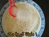 سمبوسة مقرمشة