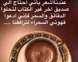 صورة لخطوة 6 من وصفة الليز كيك