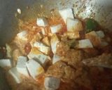 করাই পনির(karai paneer recipe in bengali) রেসিপি ধাপ - 4 ছবি