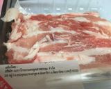 รูปขั้นตอนการทำที่ 2 ของ ราเมงเผ็ดหน้าหมูสไลด์ไข่และเห็ดชิเมจิ🍜🌶