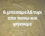 Φωτογραφία βήματος 5 της συνταγής Κανελόνια γεμιστά με κοτόπουλο