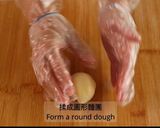 簡易減糖版奶黃冰皮月餅的食譜步驟17照片