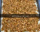 Recipe step image