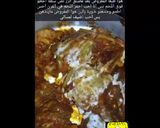 صورة لخطوة 1 من وصفة الارز الكابلي