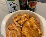 Foto del paso 1 de la receta: Pollo Teriyaki (Tori Teriyaki)