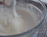 White Swiss Roll (Snow Cake Roll) Recipe Video recipe step 15 photo