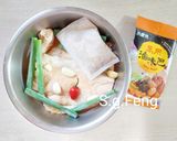 香滷雞腿排(電鍋版)的食譜步驟4照片