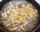 家常豆薯湯的食譜步驟3照片