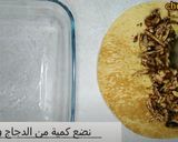 صورة لخطوة 5 من وصفة المسخن الفلسطيني