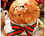 Foto langkah ke 13 dari resep Pannetone Roti Natal khas Italia - Italian Christmas Bread- Trial langsung enyak.