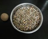 તુવેર ના ટોઠા (Tuver Totha Recipe In Gujarati) રેસીપી સ્ટેપ1ફોટો