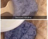 รูปขั้นตอนการทำที่ 3 ของ ข้าวเหนียวมูนอัญชัน