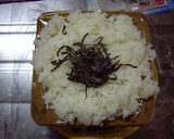 A picture of step 2 of Our Most Popular Onigiri Filling.