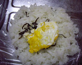 A picture of step 4 of Our Most Popular Onigiri Filling.