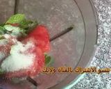 صورة لخطوة 1 من وصفة عصير بطيخ بالنعناع