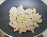 鹽蔥雞片的食譜步驟2照片