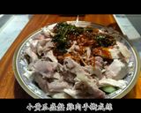 麻辣涼拌雞絲的食譜步驟5照片