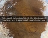 صورة لخطوة 1 من وصفة كيكةً الجزر المميزة