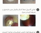 صورة لخطوة 6 من وصفة صابلي فريروشي