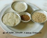 A picture of step 1 of Idli with sago and horse gram sprouts.