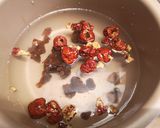 【電子鍋】桂圓紅棗茶的食譜步驟1照片