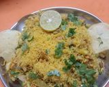 ભેળ (Bhel Recipe In Gujarati) રેસીપી સ્ટેપ2ફોટો