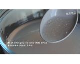 南瓜西米露(低糖版)的食譜步驟7照片