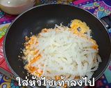 รูปขั้นตอนการทำที่ 4 ของ หัวไชเท้าผัดไข่🥕🥚ทำง่ายๆไม่ยุ่งยาก