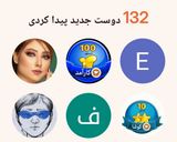 عکس مرحله 4 از دستور ترشی ترب سفید و هویج و (کارنامه کوکپدی)