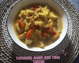 Foto langkah ke 6 dari resep Tongseng Ayam dan Tahu Santan.