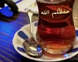 صورة لخطوة 6 من وصفة روانى