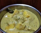 আলু পোস্ত (Aloo posto recipe in bengali) রেসিপির ধাপ 4 ছবি