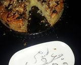 صورة لخطوة 4 من وصفة كيك بالمكسرات