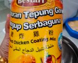 Gambar langkah 2 resipi Ayam Goreng Kfc "Homemade" 🇺🇸.