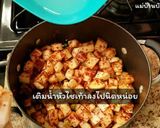 รูปขั้นตอนการทำที่ 5 ของ กิมจิหัวไชเท้า สูตรทำง่าย ไม่ใส่แป้งกวน อาหารเกาหลี