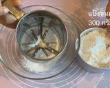 รูปขั้นตอนการทำที่ 3 ของ ขนมปังไส้กรอก🍞