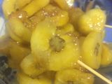 Chuối sáp ngào đường