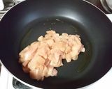 醬香味濃★醬爆雞丁★的食譜步驟11照片