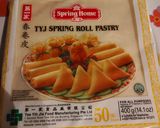 Hình bước làm 1 của món Chả giò kiểu Thái