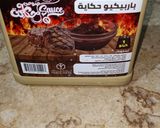 صورة لخطوة 5 من وصفة بطاطس وكوسة محشية