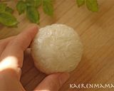 A picture of step 1 of Easy Mickey Silhouette Onigiri.