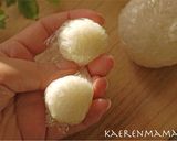 A picture of step 2 of Easy Mickey Silhouette Onigiri.