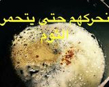 صورة لخطوة 2 من وصفة طريقتي بالملوخيه