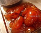 A picture of step 13 of Traditional Candied Kumquats.