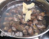 『沙茶鳳螺』15分鐘完成台灣美味經典熱炒的食譜步驟2照片